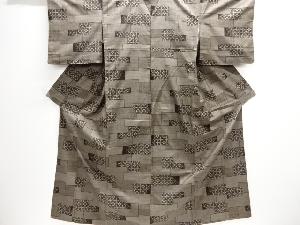 変わり横段に花菱模様織出し本場泥大島紬着物（5マルキ）